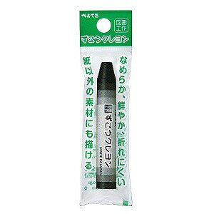 XPTCG-T28 ぺんてる Pentel ずこうくれよん XPTCG-T28 ぺんてる Pentel 4902506296542（5セット）