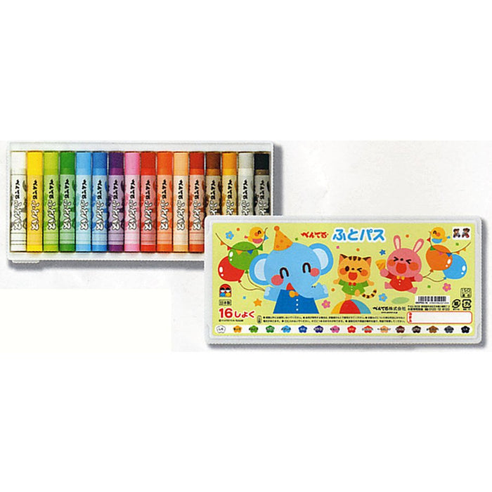 Pentel GKPN3-16 For Children's Fudo Pass 16 Color Pentel 4902506321244