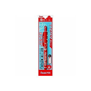 ぺんてる Pentel パック ハンディＳペンテルペン XNXS15-BP