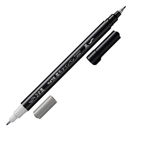 ぺんてる Pentel 筆文字ペン XSESWP25