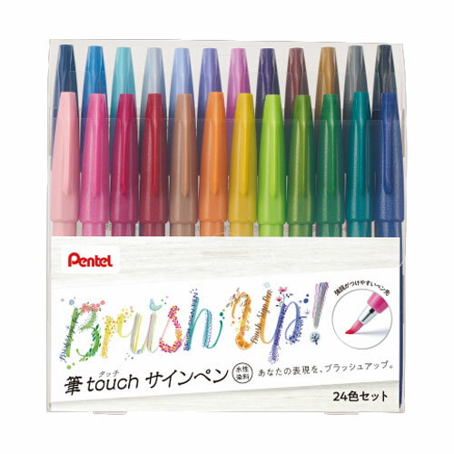 ぺんてる Pentel　フデタッチサインペン２４ショクセット SES15C-24ST4902506409997