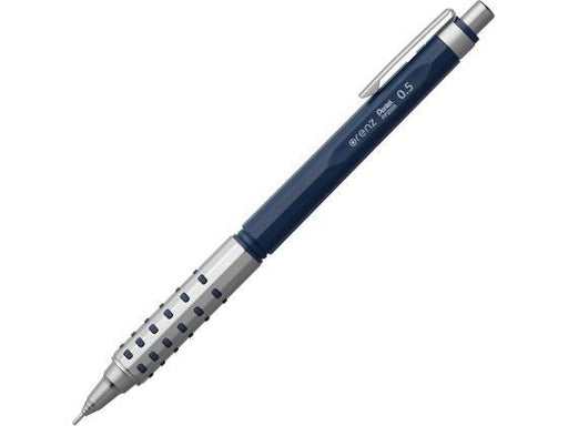 ぺんてる Pentel　オレンズＡＴデュアル０．５ダークブル XPP2005-C4902506412645