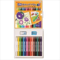 Crayonology supplies