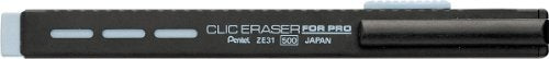 ぺんてる Pentel クリックイレーザー フォープロ ZE31-A