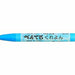 PTC-T14Rﾐｽﾞ ぺんてる Pentel ぺんてる Pentelくれよん みずいろ PTC-T14R ぺんてる Pentel 49454925