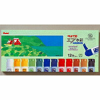 WFC1-12 PT ポリチューブえのぐ WFC1-12 12色 ぺんてる Pentel 4902506189486