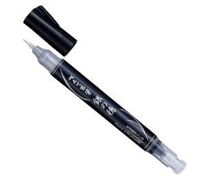 ぺんてる Pentel 筆ペン 銀の穂 XGFH-Z