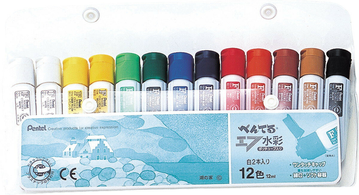 ぺんてる Pentel　スケッチセット用筆洗ZZL-28 4902506924131