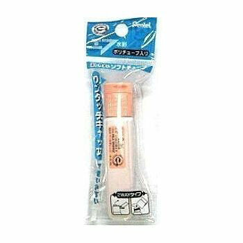 XWFCT04 PT ポリえのぐ単色 XWFCT04 ペールOR ぺんてる Pentel 4902506190826（5セット）