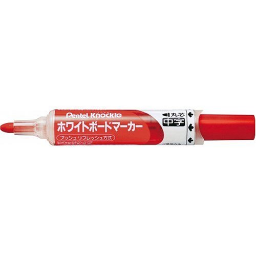 ぺんてる Pentel パック入りホワイトボードマーカー ノックル 丸芯 中字 赤インキ XMWLM-B