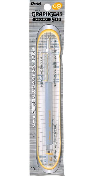 ぺんてる Pentel　グラフギア５００　０．９ XPG519 4902506172969