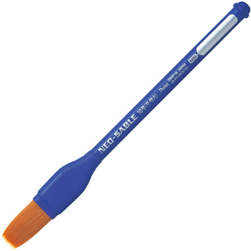 ぺんてる Pentel 絵筆 ネオセーブル XZBNF-18 平筆18号