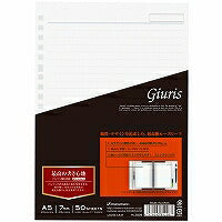 マルマン/A5ﾙｰｽﾞﾘｰﾌ7MM罫ｼﾞｳ 4979093842087