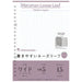 L1397 書きやすいルーズリーフ A5 ワイド 5mm方眼(15枚入) マルマン 4979093139705