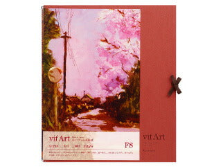 S18VA マルマン F8 スケッチブック ヴィフアール S18VA マルマン S18VA　4979093118182（3セット）