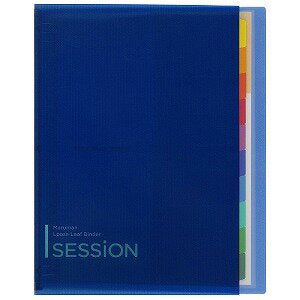 マルマン Ａ４バインダー　セッション　ブルー F584-02