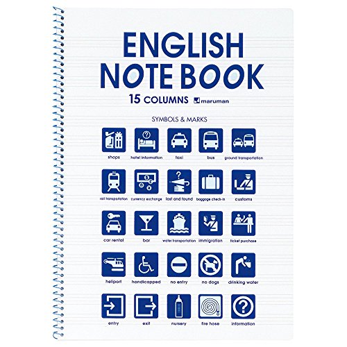 N515A-02 マルマン ノート 英習字罫 B5 15段 ブルー N515A-02 マルマン 4979093515226（10セット）