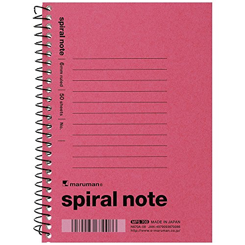 マルマン スパイラルノート 6mm横罫 A6 ピンク N670A-08