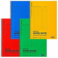 N646AM マルマン B5 スパイラルノート 4色色込 N646AM マルマン 4979093646005（20セット）