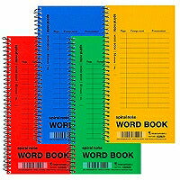 N671AM マルマン 長型 スパイラルノート 単語 N671AM 4色表紙 マルマン 4979093671007（10セット）