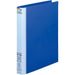 マルマン メタルバインダー ダブロック ファイル A4 30穴 背幅38mm ブルーF948R-02