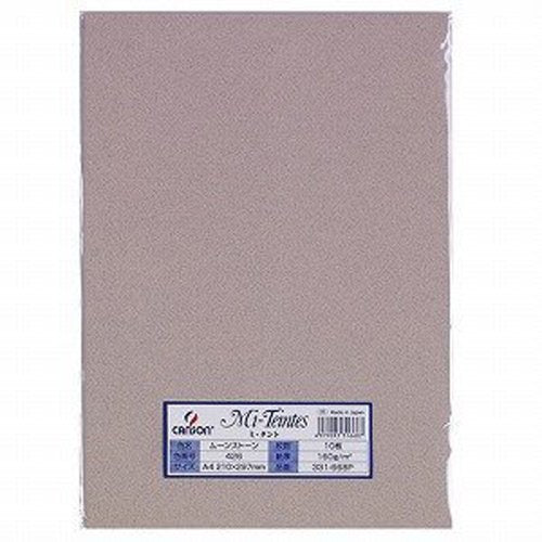 Бумага для рисования Maruman Coloured Mitant 331-668P A4 10 листов Лунный камень