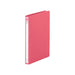 リヒトラブ リングファイル F867U-12 A4 桃