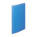 リヒトラブ クリヤーブック G3132-8 ブルー B4L
