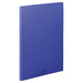 リヒトラブ クリヤーブック ポケット交換タイプ N5047-11 藍