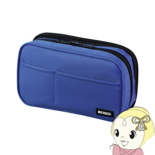 リヒトラブ　ペンケース　ダブル　ブルーA-7555-108 4903419832520