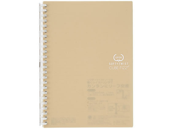 Lichito Softe Tsuyist Note A5S Beige N-2658-16