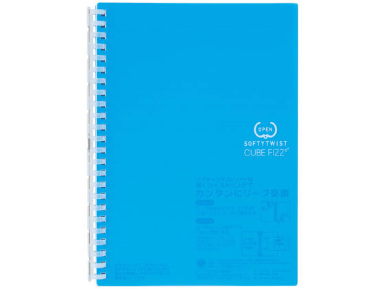 Lichito Softe Tsuyist Note A5S Blue N-2658-8