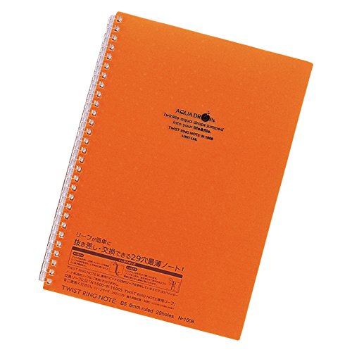 リヒトラブ アクアドロップスシリーズ ツイストリング ノート（セミB5） N-1608-4橙