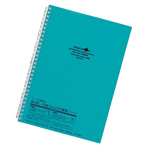 リヒトラブ アクアドロップス ツイストリングノート セミB5 29穴 青緑 N1608-28