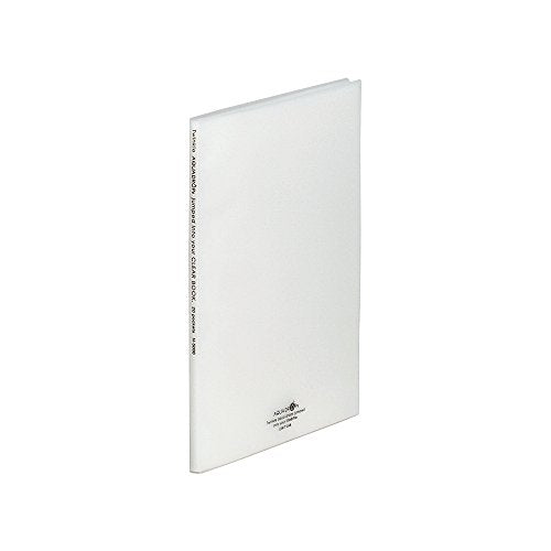 リヒトラブ アクアドロップス クリヤーブック A4 20P 乳白 N5000-1