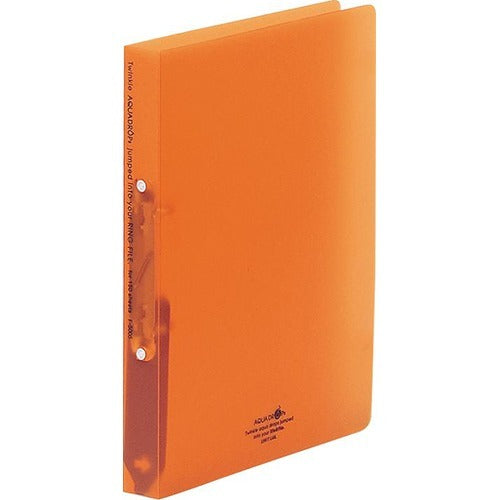 リヒトラブ リングファイル　Ａ４Ｓ　ダイダイ　 F-5005-4