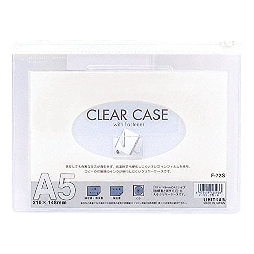 リヒトラブ クリヤーケース（ヨコ型） A5 白 F72S