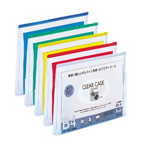 リヒトラブ クリヤーケース マチツキ F75SM 藍 B4