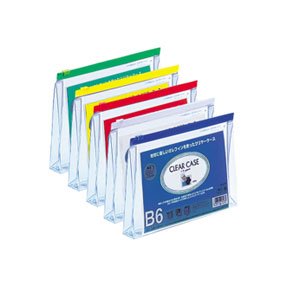 リヒトラブ クリヤーケース（ヨコ型） B6マチツキ 藍 F171