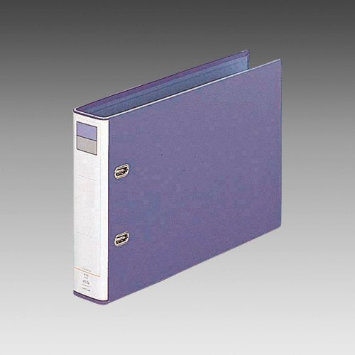 リヒトラブ D型リングファイル F-753 A4ヨコ ブルーバイオレット