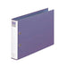 リヒトラブ D型リングファイル F-754 B4ヨコ ブルーバイオレット