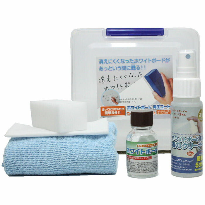 Kit de mantenimiento de pizarra blanca Mammoth M40004-35