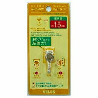 ベロス ウルトラミニマムハンガーMUH－1334