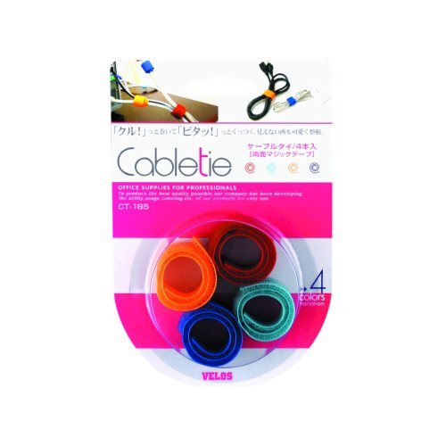 ベロス ケーブルタイ CT-185