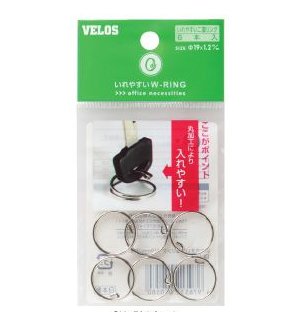 ベロス いれやすい二重リング 16mm DLI-136 00019479