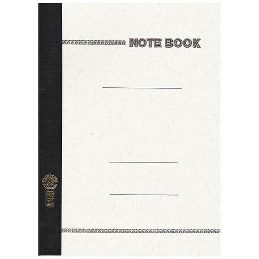 ツバメノート　ノートＡ５　白無地 N20094968796110210（20セット）