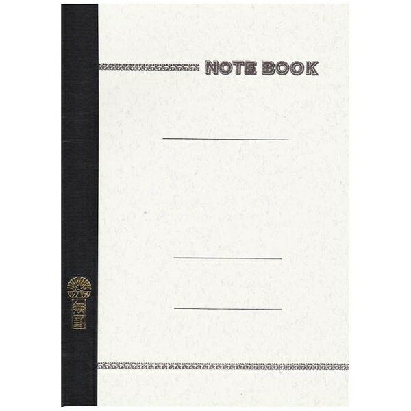 ツバメノート　ノートＡ５　白無地 N20094968796110210（20セット）