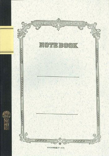 ツバメノート W40S