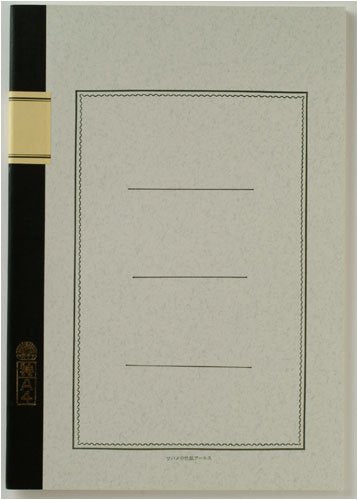 ツバメノート 特A4白 8ミリ32行 A5001