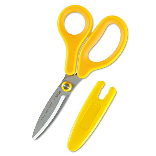 Ножницы Plus для левой руки Cut Curve Jr с фтористым покрытием SC-145ML, желтый 34-673